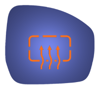 SIDE VIEW MIRROR HEATED